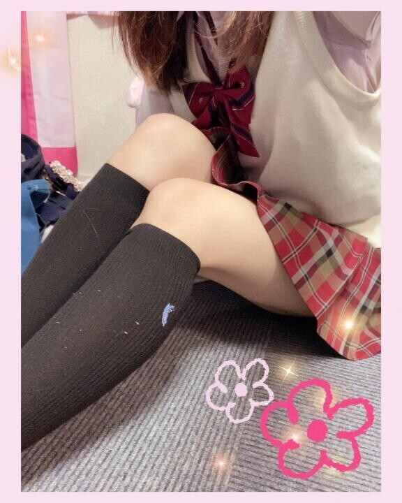 Switch 2