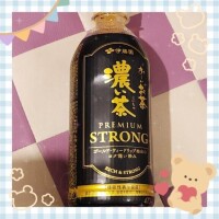 ヤシュトラ