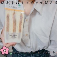 赤貝