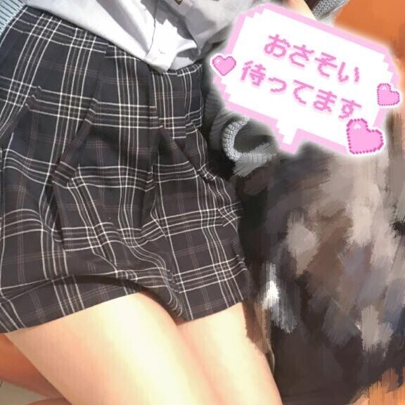 楽しみ増えたー！