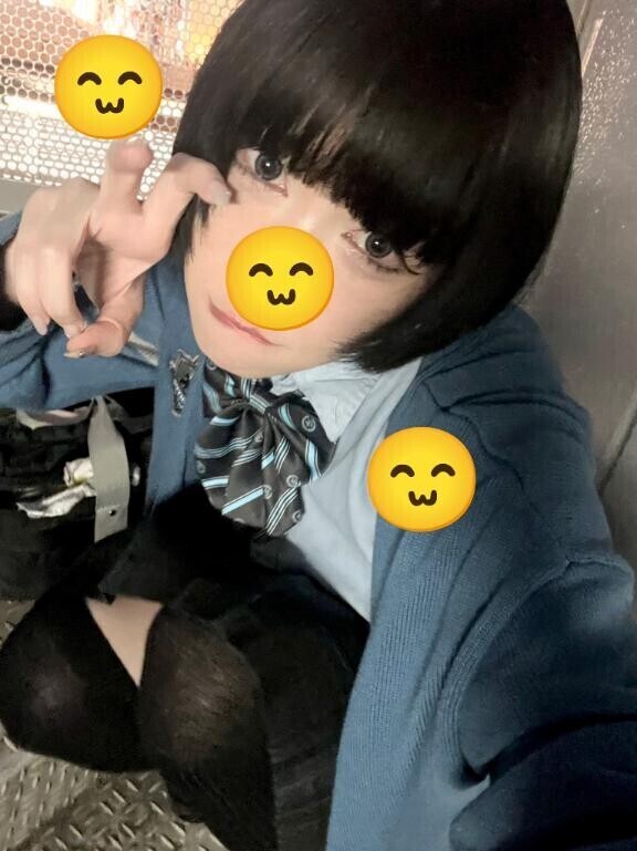 今週