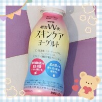 ヤシュトラ