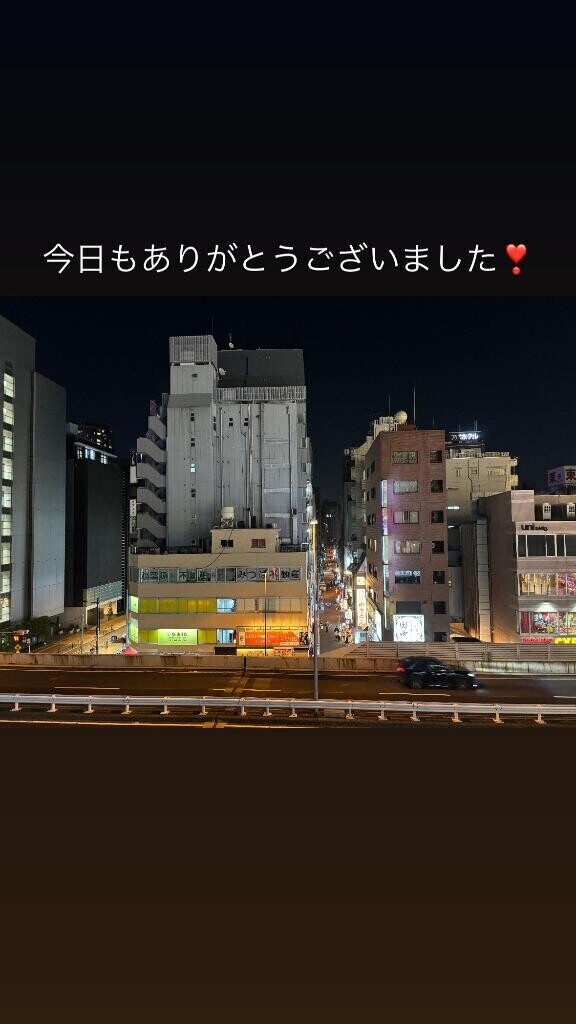 退勤しました??