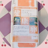 ヤシュトラ
