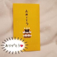 ヤシュトラ