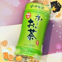 ヤシュトラ