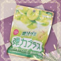 ヤシュトラ