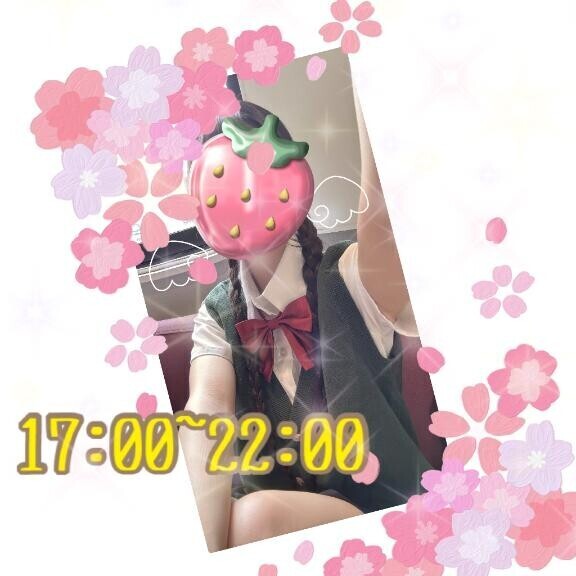 今日は5時間?????