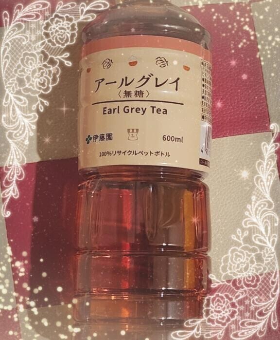 ≡⊂( ⊂ ?????)