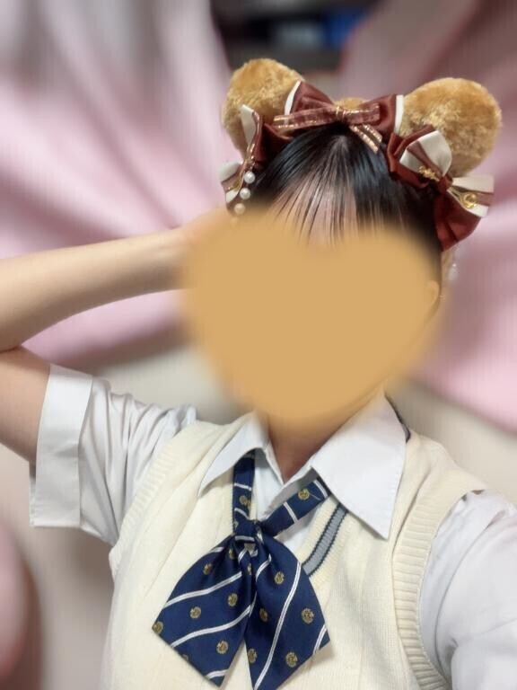 くま