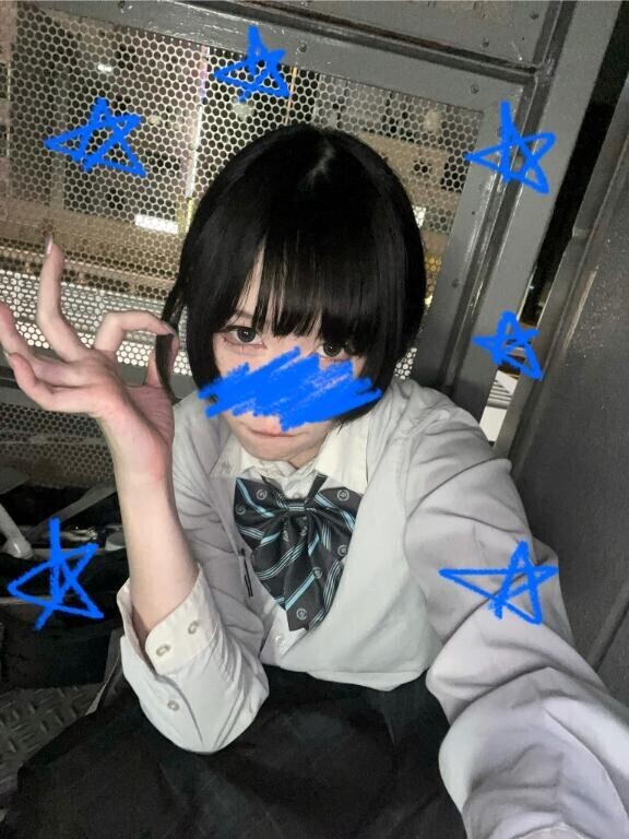 今週?