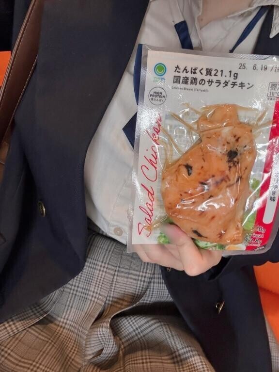 こんにちは??