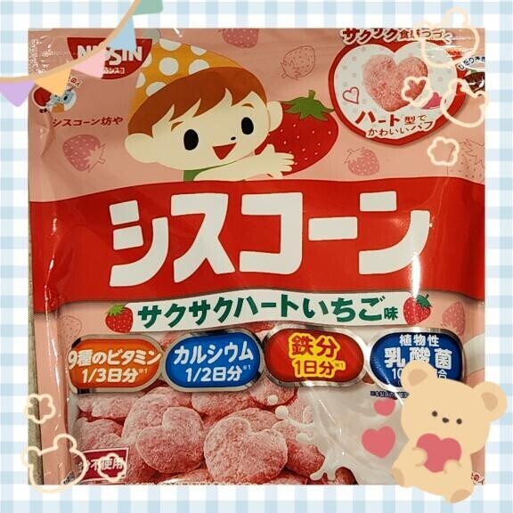 (’?’ っ)3～