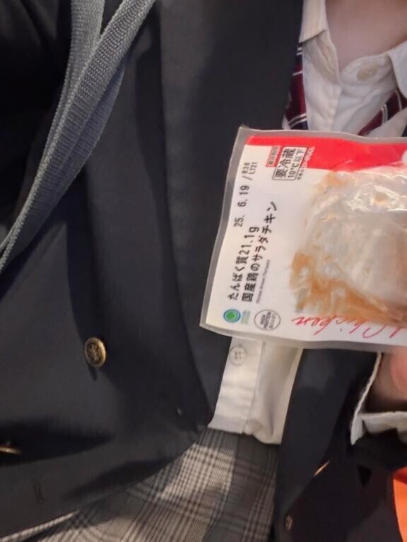 こんにちは??