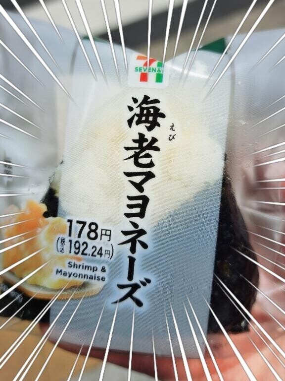 14~18時！