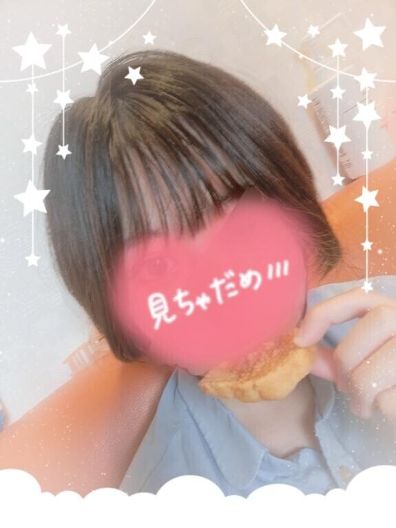 土日雨だって