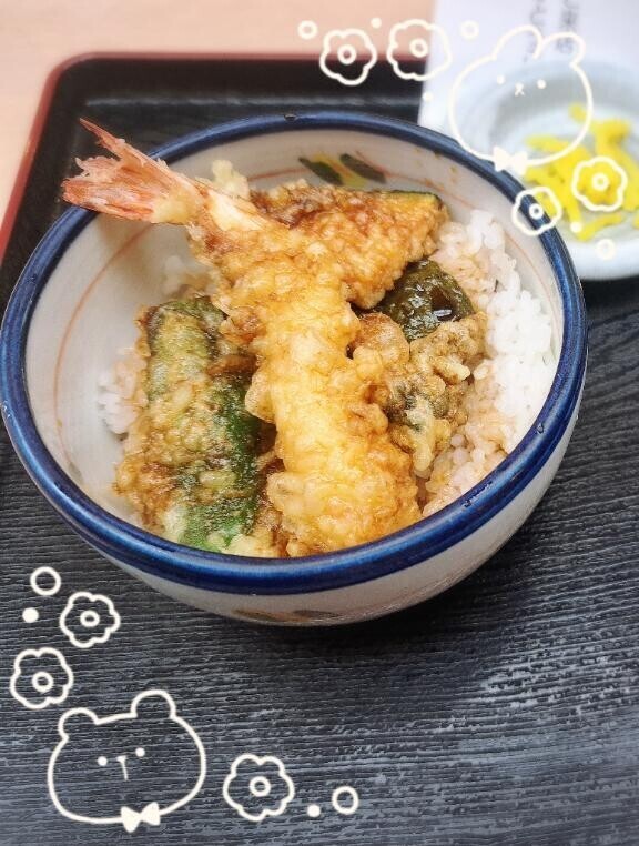 天丼！