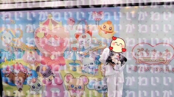 ぷちきゅあ?