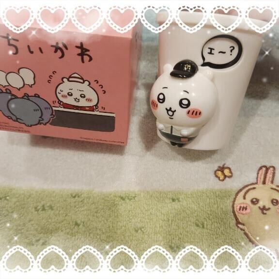 ??( 'ч'? )