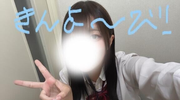 今週明日のみ???