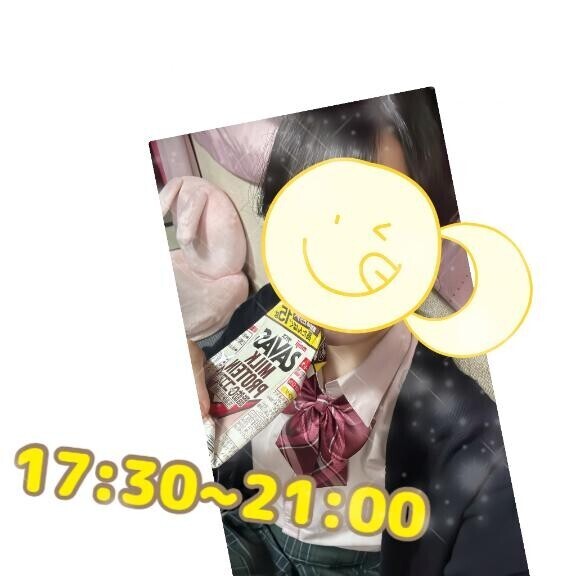 ううう