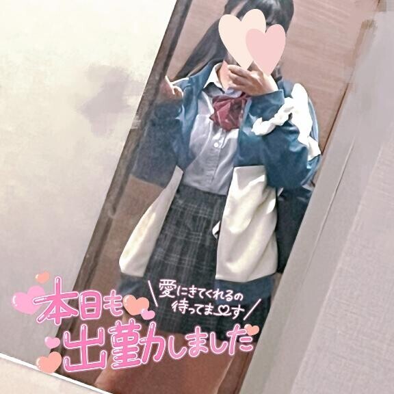 好きなものとごめんなさい
