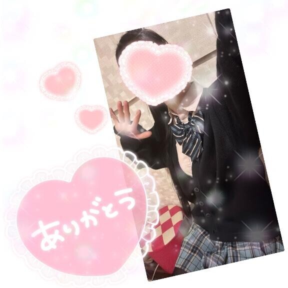 退勤してました??♀???♀???♀?
