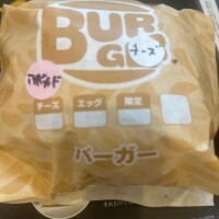 ステラ