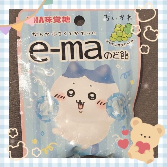 ??Ｑ(,,?ω?,,`υ)