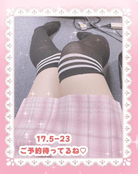 プロテイン