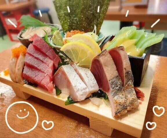 次は明日！