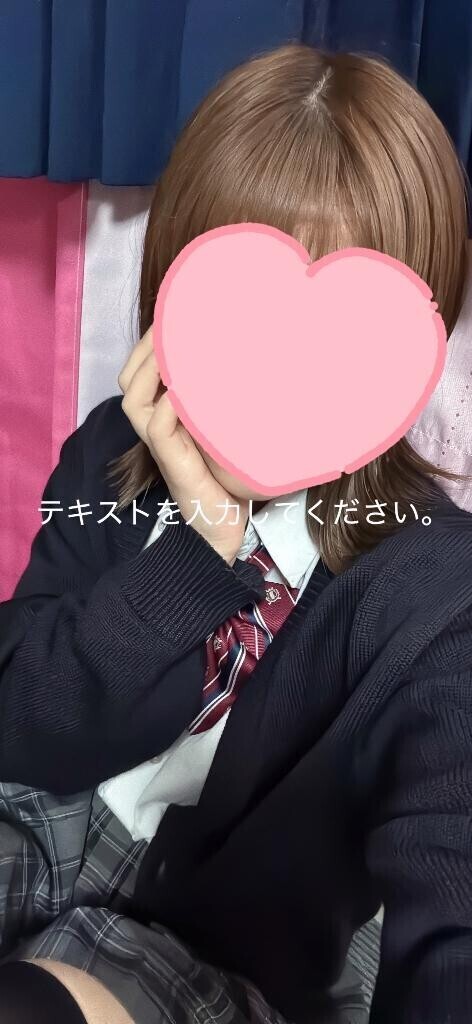 おはようございます！
