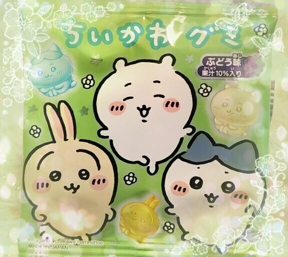 出勤予定です