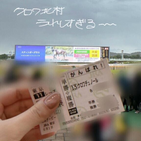 こんにちは?