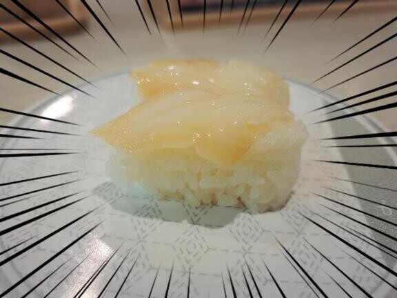 これはつぶ貝