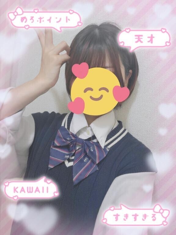 かみのけぱやぱや?