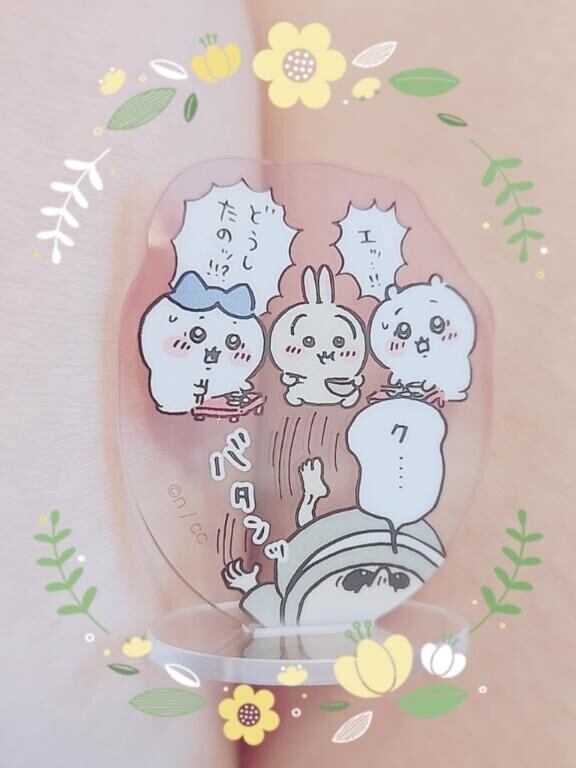 あした出勤です