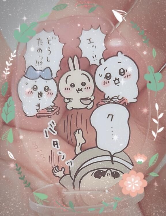 ( 'ω` )