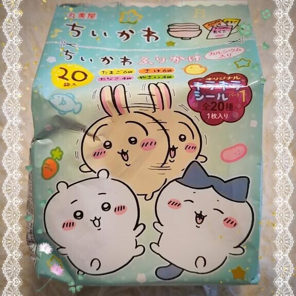 しゃかしゃか