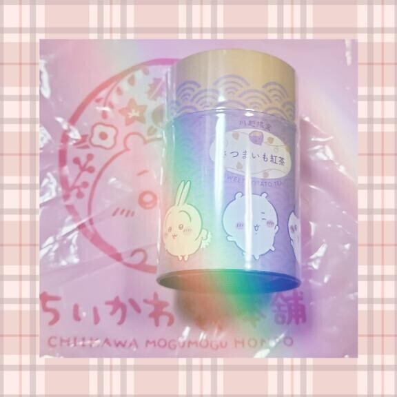 ＼＼\\?( ‘ω’ )? //／／