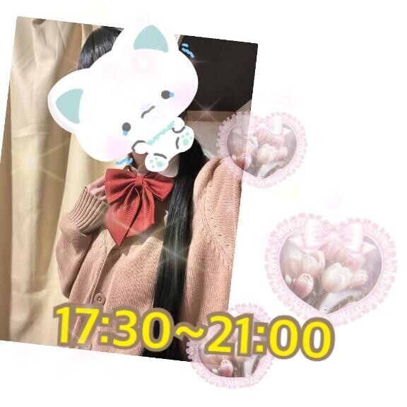 こんにちわんわん?