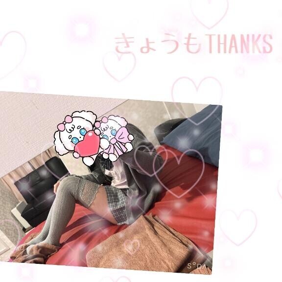 退勤してました??????