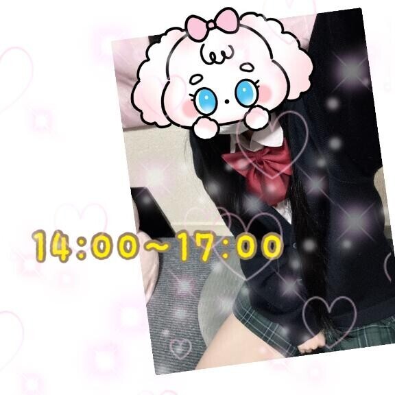 雨模様????*??