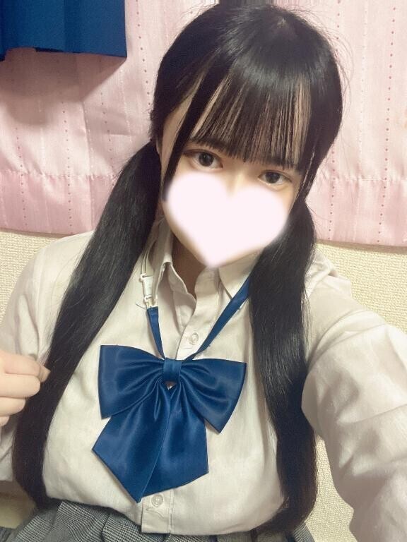 います?