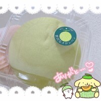バハムートちゃん