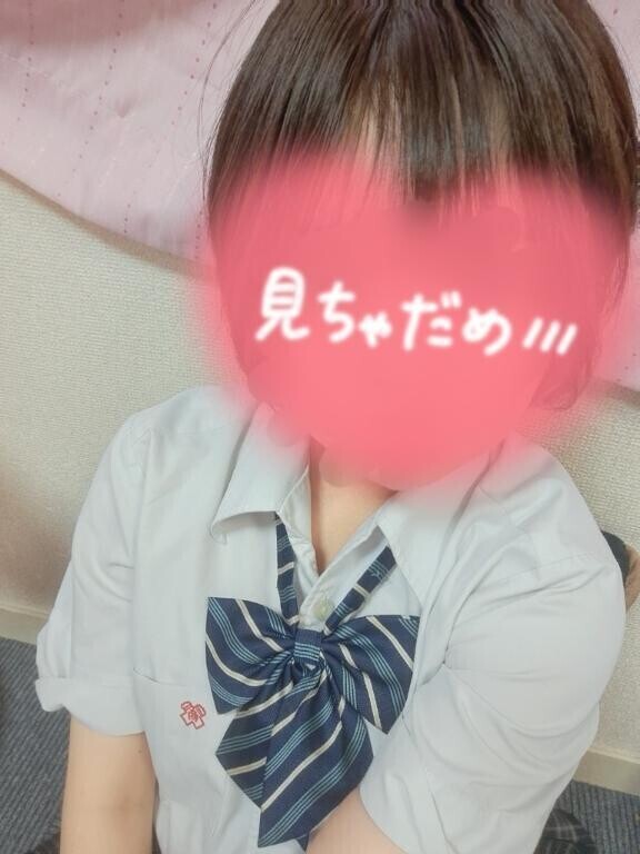 19時まで！