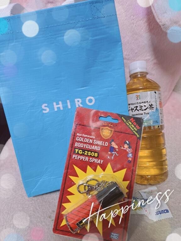 ありがとうございました！