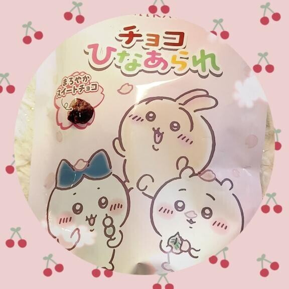 (? o????  ? o???? ?)