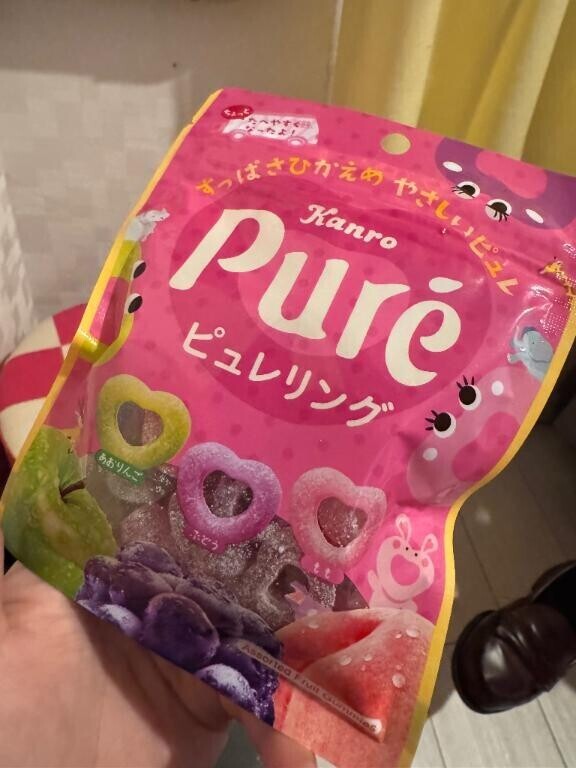 おはようございます！