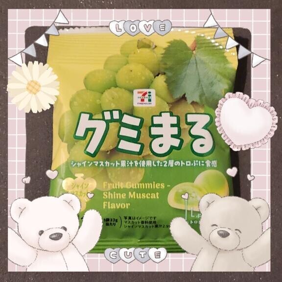 (((((((((/･ω･)ﾉ